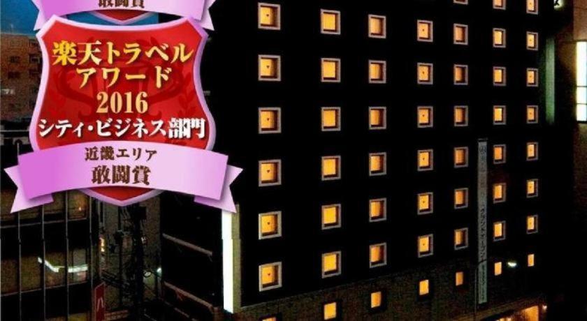 호텔-교토 베이스 외부 사진